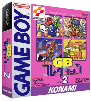 jeu Konami Collection 2
